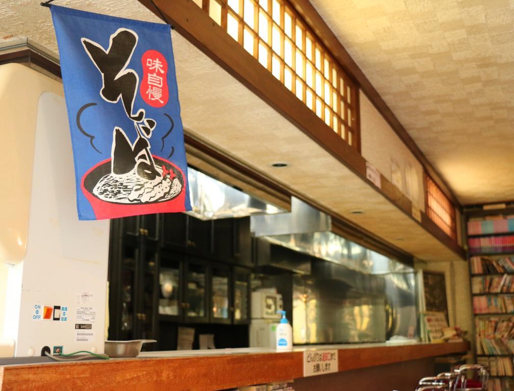 Lodge Yuki Otari Exterior foto